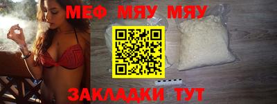 гашик Ливны