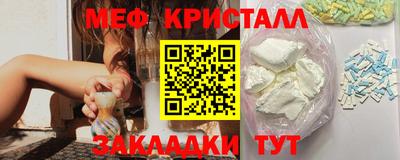 гашик Ливны