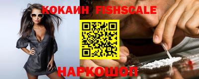 кокаин перу Кулебаки