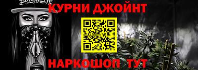 хмурый Кумертау