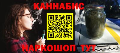 хмурый Кумертау