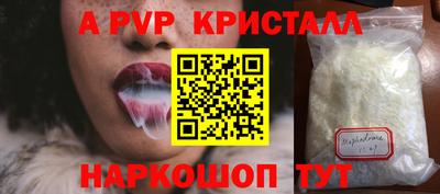 кокаин перу Кулебаки