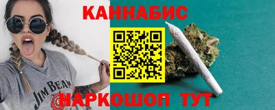 хмурый Кумертау