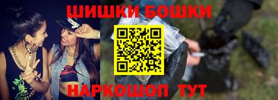 СК Кунгур