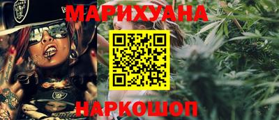 гашик Ливны