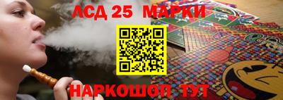 СК Кунгур
