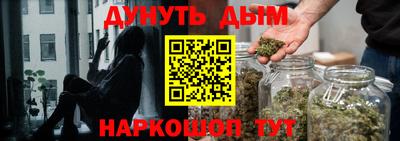 СК Кунгур