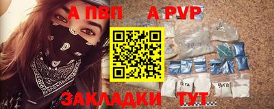 СК Кунгур