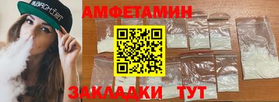 хмурый Кумертау