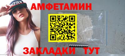 кокаин перу Кулебаки