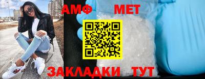 хмурый Кумертау