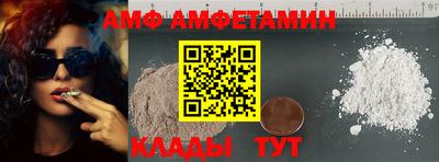 тгк Ликино-Дулёво