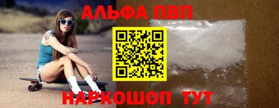 СК Кунгур