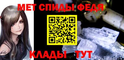 тгк Ликино-Дулёво