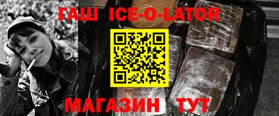 кокаин перу Кулебаки