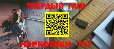 кокаин перу Кулебаки