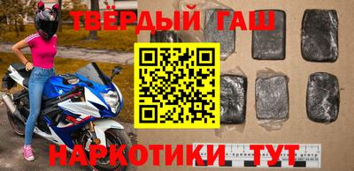 спиды Лесосибирск