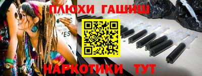 СК Кунгур