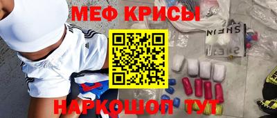 хмурый Кумертау