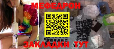 хмурый Кумертау