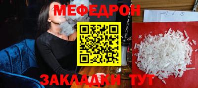 гашик Ливны