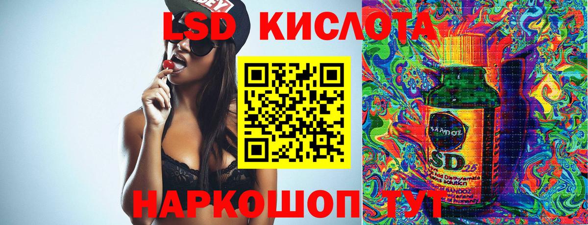 Марки N-bome 1500мкг  Вход с VPN  Камень-на-Оби 